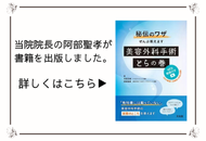 書籍
